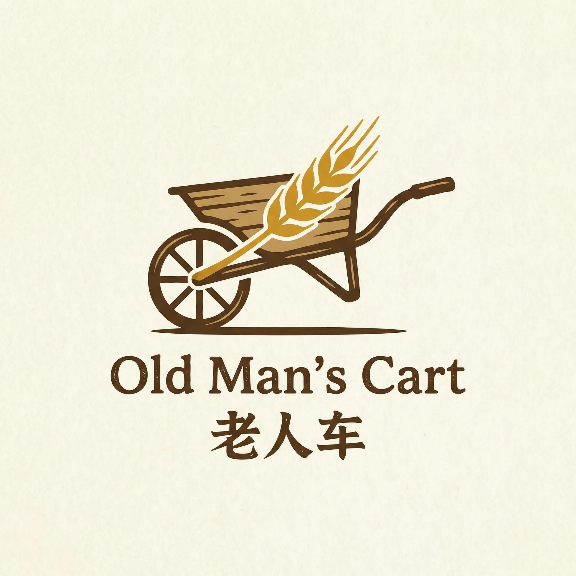 write.as 灌水 乡村田园网站标志